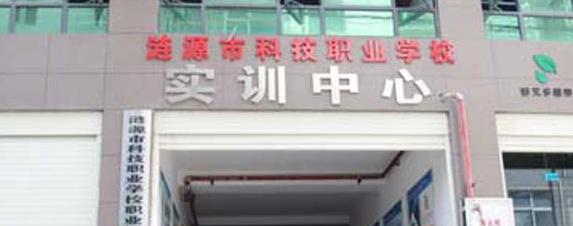 截图20200812093439