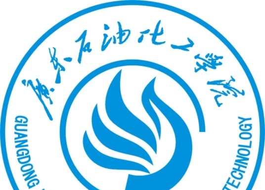 广东石油化工学院艺术类专业有哪些？（艺术类专业）