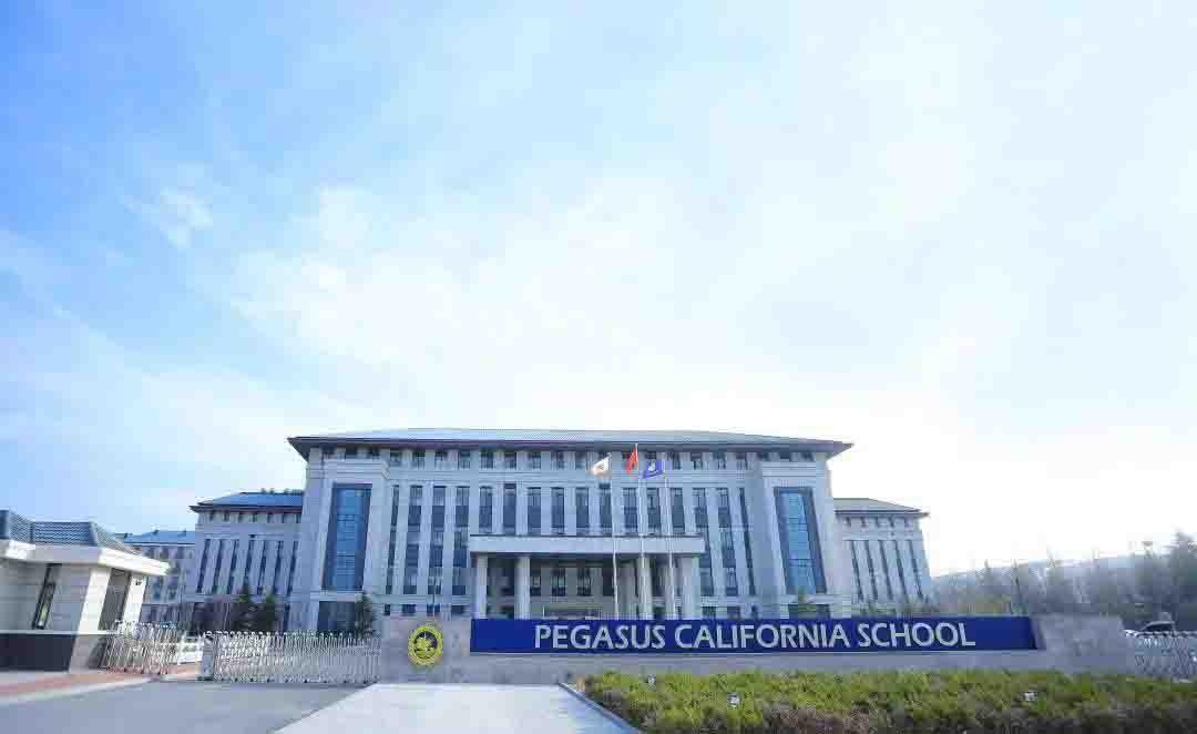青岛博格思加州学校