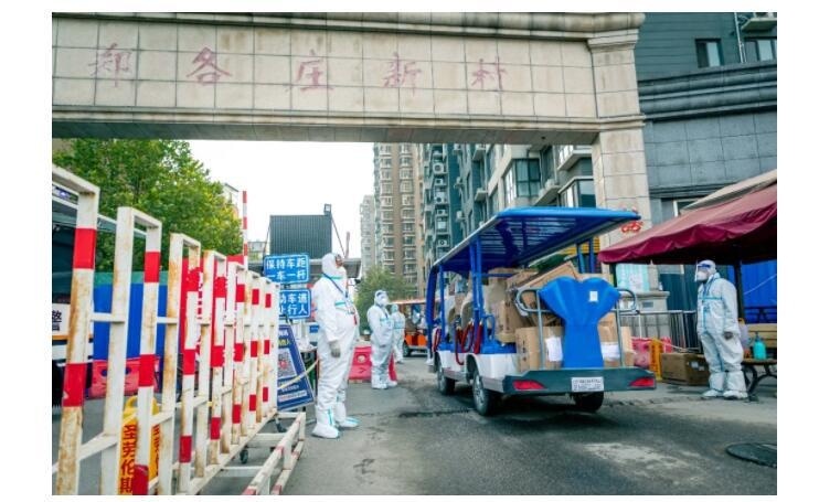 北京王府学校