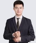 王臻