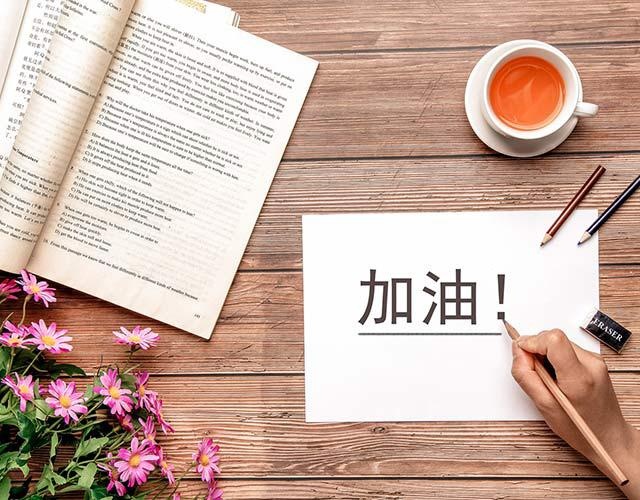 海量考试题库