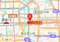 朝阳校区