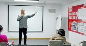 学员上台练习