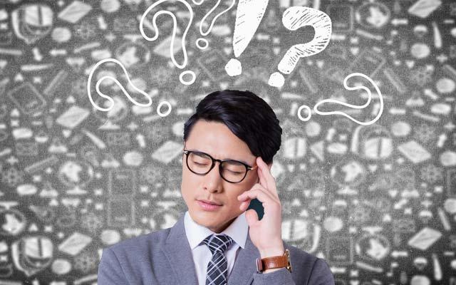 记不住重要东西