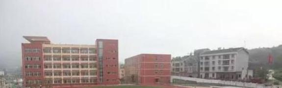 广元昭化区职业高级中学