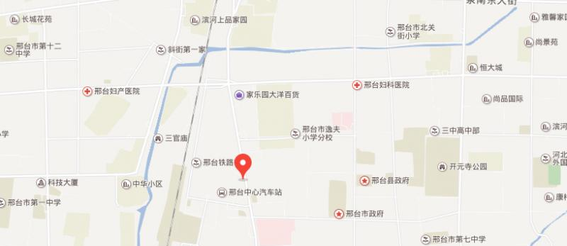 邢台经贸中专学校
