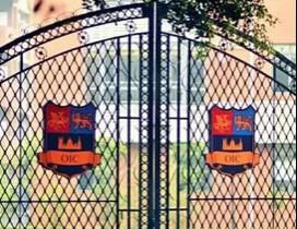 牛津国际公学成都校区