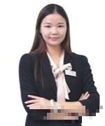 余丽