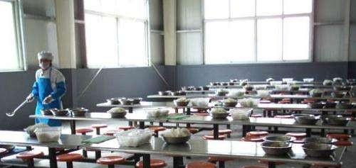 四川化工总厂技工学校