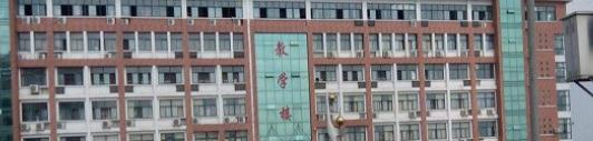 六安市鹏飞职业中专学校2021年报名条件、招生要求、招生对象