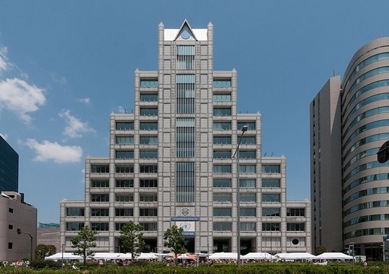 联合国大学