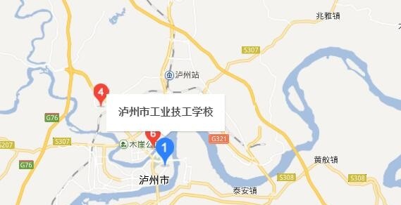 泸州工业技工学校