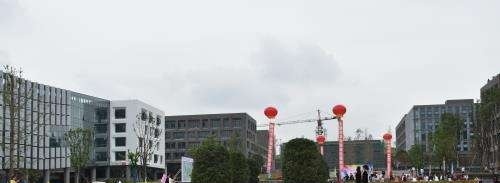 四川卫生康复职业学院五年制大专招生办