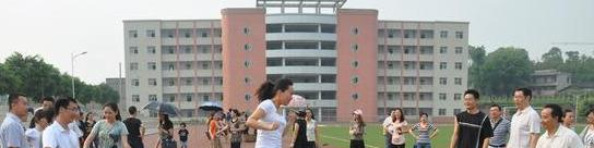 重庆万州外国语学校