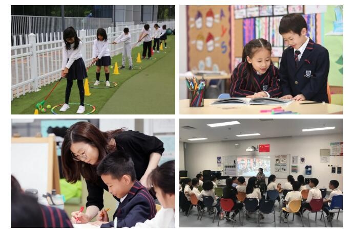 北京赫德双语学校.
