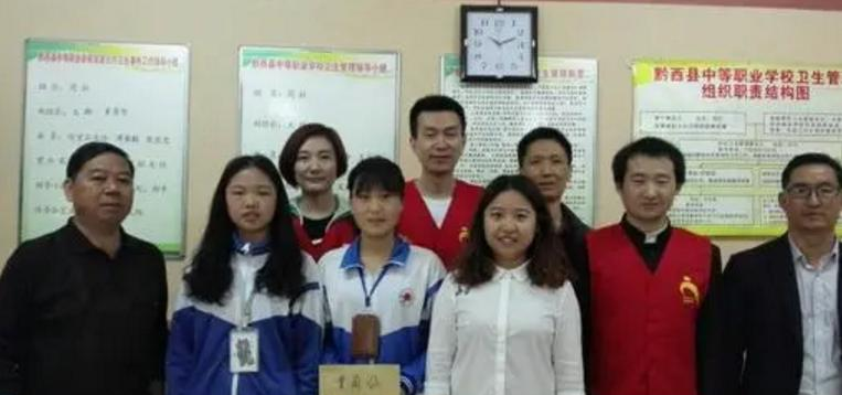 截图_20211202141639