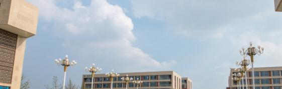 四川城市职业学院五年制大专2023年排名