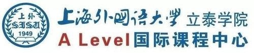 选择上外国际高中A-Level课程