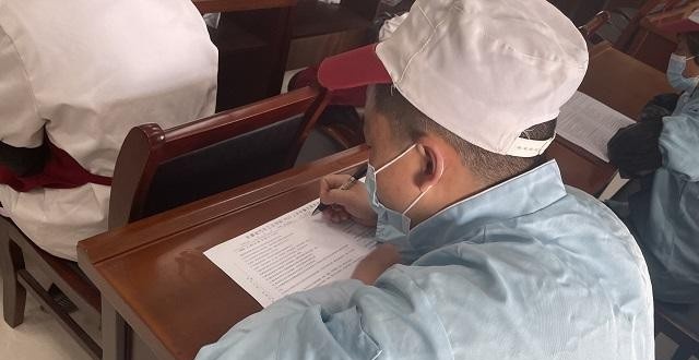 安徽汽车工业学校