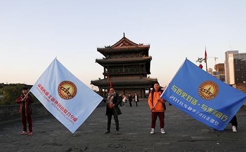 成都西雅美途外国语联合学校