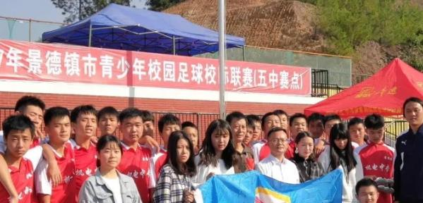 江西景德镇机电工程学校