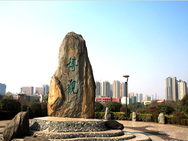 校园风采(三)
