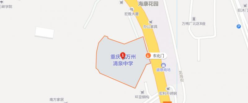 地图截图_20211116124726