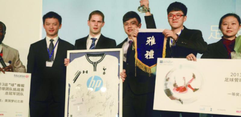 雅礼中学国际部怎么样、好不好