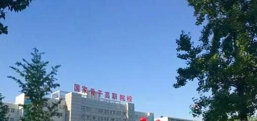 中山南朗李东海理工学校