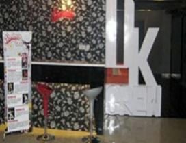 青岛舞功堂街舞