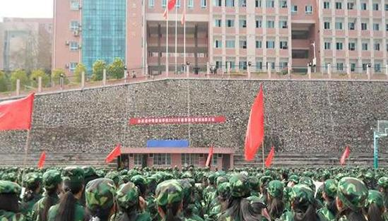 余庆中等职业学校2022年学费、收费多少