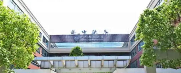 上海光华学院剑桥国际中心怎么样