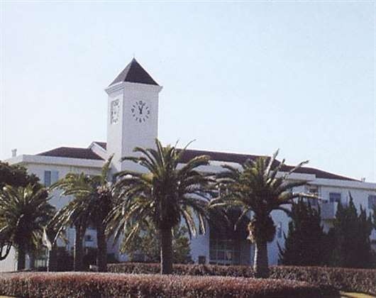 南九州大学