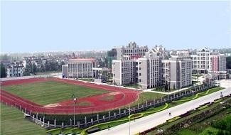 杭州师范大学附属中学