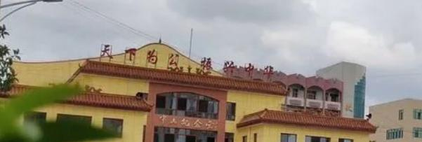 临高中学2023年怎么样、好不好
