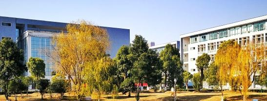 安庆职业技术学院