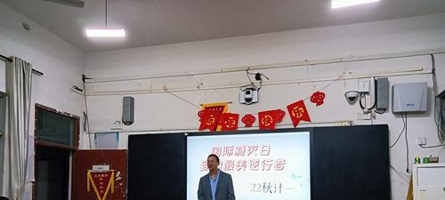 项城中等专业学校