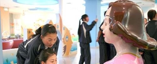 金昌职业技术学校