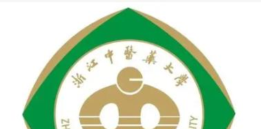 浙江中医药大学滨江学院是211吗？(附浙江211大学名单) 