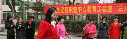 西安市長安區(qū)職教中心怎么樣、好不好(2023參考)