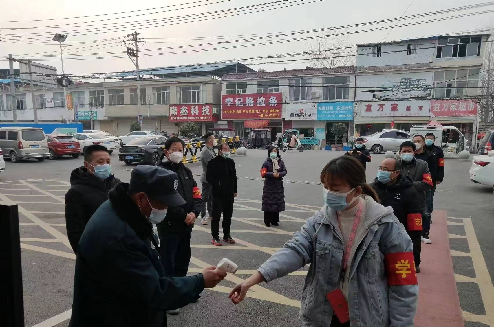 阜阳科学技术学校