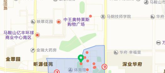 马鞍山师范高等专科学校五年制大专