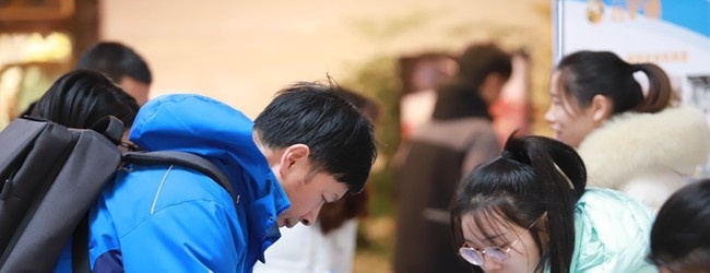 黄山旅游管理学校