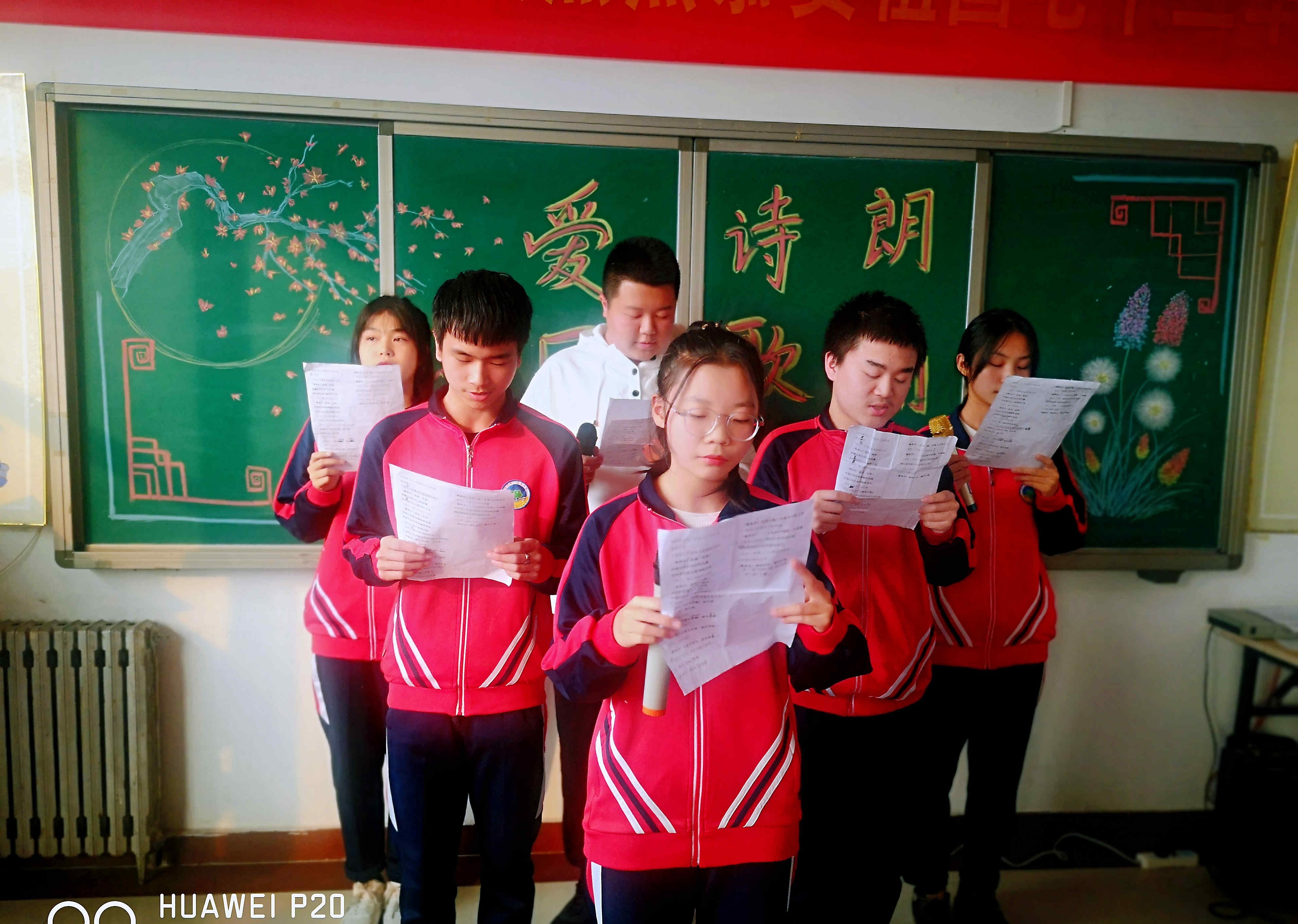 石家庄广通中等专业学校