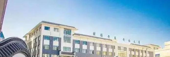 北京八一学校国际部2023年录取分数线