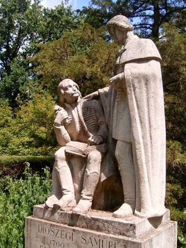 德布勒森大学