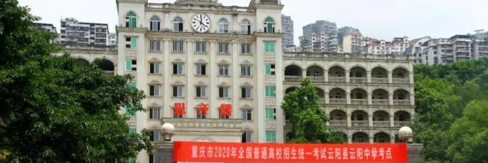 截图_20211105085108