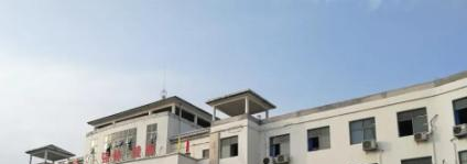 2023年无极野风美术职业中学网站