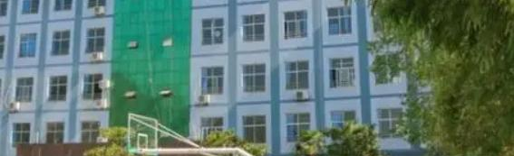 临沂市电子科技学校